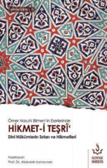 Hikmet Teşri - Prof. Dr. Abdullah Kahraman