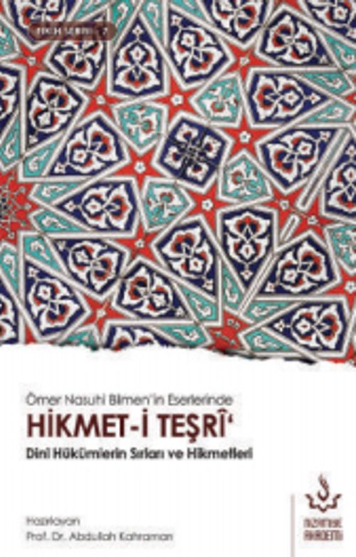Hikmet Teşri
