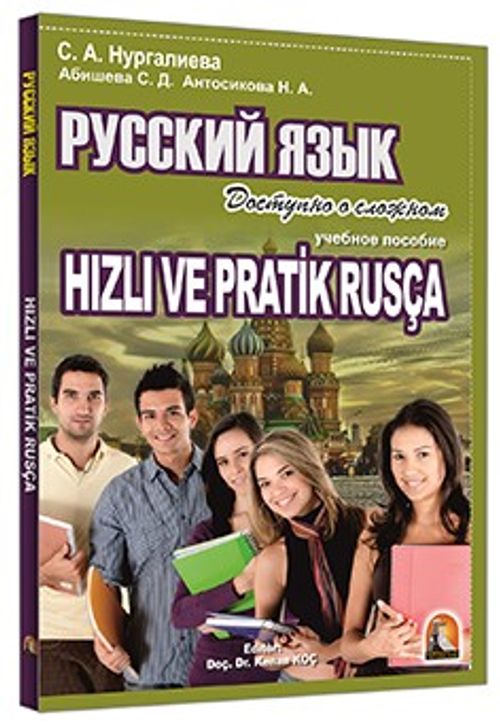 Hızlı ve Pratik Rusça Öğrenim Kitabı