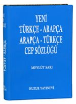Yeni Türkçe-Arapça-Arapça-Türkçe Cep Sözlüğü