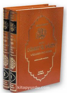 Dualı Dürretül Vaizin (2 Cilt Şamua) - Abdulkadir Akçiçek