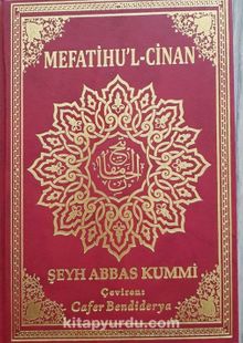 Mefatiu’l Cinan (Ciltli) - Şeyh Abbas Kummi