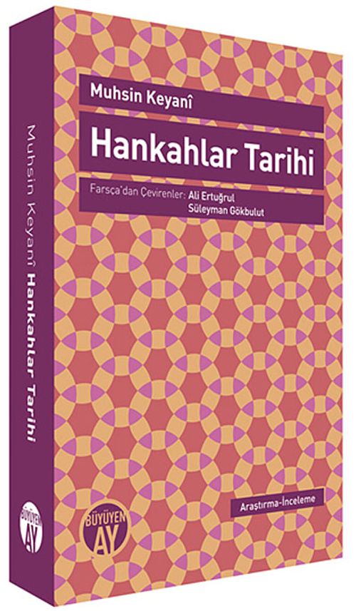 Hankahlar Tarihi