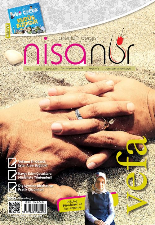 Nisanur Dergisi Sayı:75 Şubat 2018