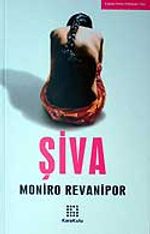 Şiva