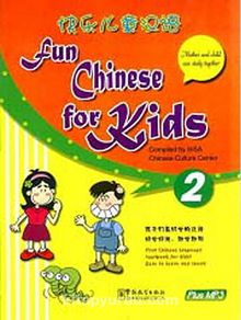 Fun Chinese for Kids 2 +MP3 CD (Çocuklar için Çince)
