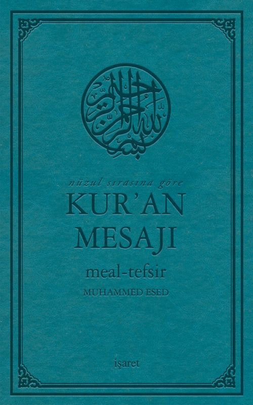 Nüzul Sırasına Göre Kur'an Mesajı Meal-Tefsir Orta Boy Mushafsız (Arapça Metinsiz)