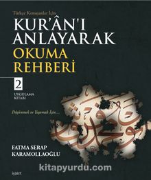 Türkçe Konuşanlar İçin Kur’an’ı Anlayarak Okuma Rehberi 2 - Fatma Serap Karamollaoğlu