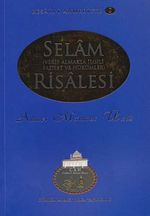 CÜBBELİ AHMET HOCA YAYINCILIK