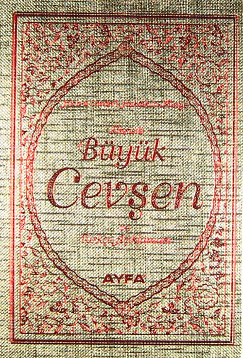 Fihristli Büyük Cevşen ve Türkçe Açıklaması / Hizb-ü Envari'l-Nuriye (Cep Boy - Ciltli) (Kod:041)
