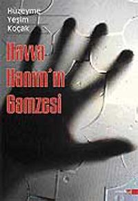 Havva Hanım'ın Gamzesi