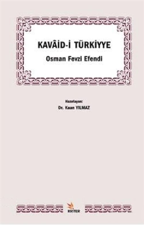 Kavaid-i Türkiyye