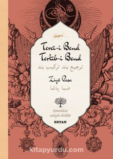 Terci-i Bend Terkib-i Bend (İki Dil (Alfabe) Bir Kitap-Osmanlıca-Türkçe)