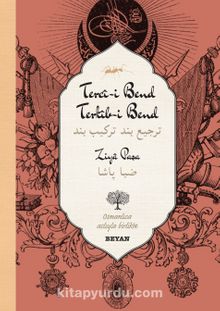 Terci-i Bend Terkib-i Bend (İki Dil (Alfabe) Bir Kitap-Osmanlıca-Türkçe) - Ziya Paşa