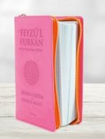 Feyzü'l Furkan Kur'an-ı Kerim ve Tefsirli Meali (Cep Boy - Fermuarlı)