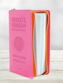 Feyzü'l Furkan Kur'an-ı Kerim ve Tefsirli Meali (Cep Boy - Fermuarlı) - Bilinmeyen Yazar