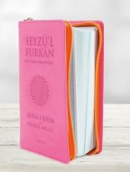 Feyzü'l Furkan Kur'an-ı Kerim ve Tefsirli Meali (Cep Boy - Fermuarlı)