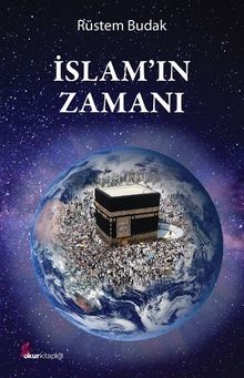 İslam'ın Zamanı
