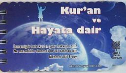 Kur'an ve Hayata Dair (Kartela)