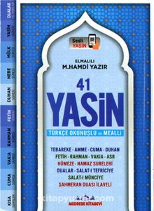 41 Yasin Türkçe Okunuşlu ve Mealli, Sesli Fihristli (Hafız Boy, Mavi Kapak) 