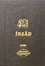 İrşad (Vaaz) 1,2,3 Takım (ithal)