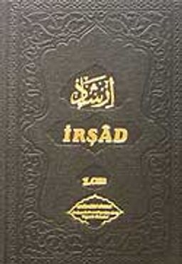 İrşad (Vaaz) 1,2,3 Takım (ithal)