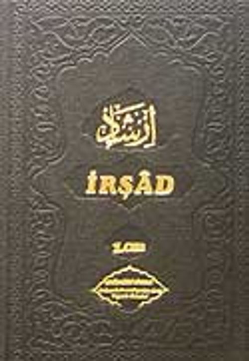 İrşad (Vaaz) 1,2,3 Takım (ithal)