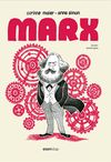 Marx : Bir &Ccedil;izgi Biyografi