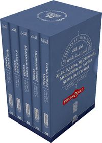 İlk Sureler ve İslami Hareket (5 Cilt Takım)