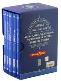İlk Sureler ve İslami Hareket (5 Cilt Takım) (Ciltli)
