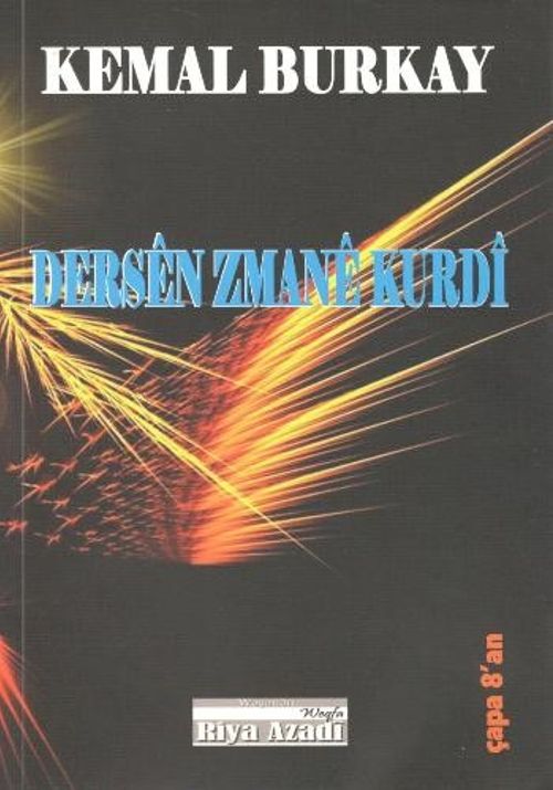 Dersen Zmane Kurdi