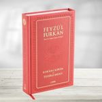 Feyzü'l Furkan Kur'an-ı Kerim ve Tefsirli Meali - Bordo (Büyük Boy - Mushaf ve Meal - Mıklepli)