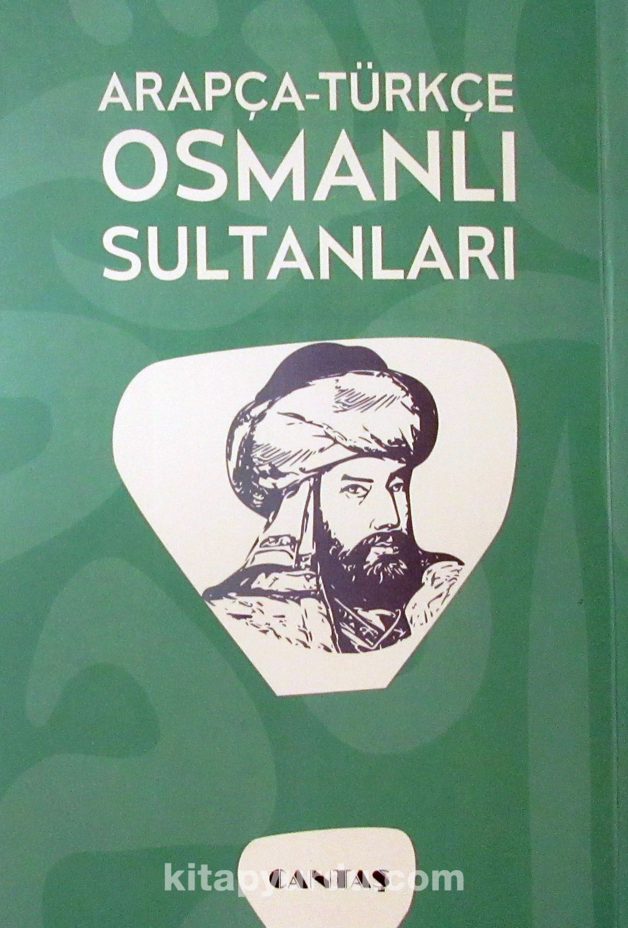 Turkce osman