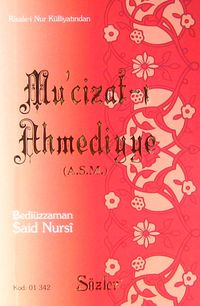 Mu'cizat-ı Ahmediyye (a.s.m.) (Cep Boy) (Kod:342)