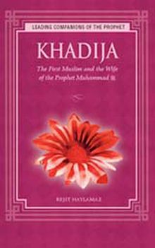 Khadija