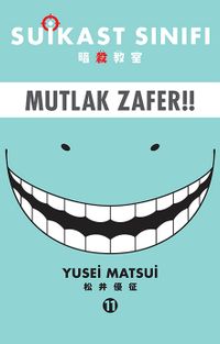 Suikast Sınıfı 11. Cilt