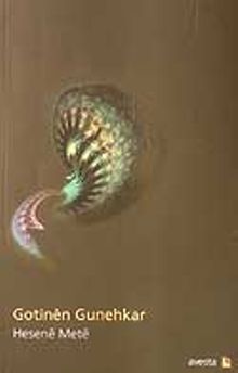 Gotinen Gunehkar