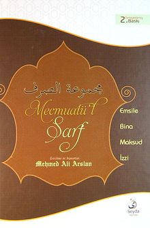 Mecmuatü's Sarf
