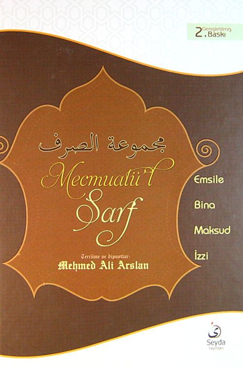 Mecmuatü's Sarf