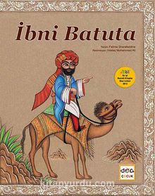 İbni Batuta - Fatima Sharafeddine