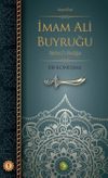 İmam Ali Buyruğu Nehc&uuml;&rsquo;l-Belağa 100 Konuşma (Ciltli)