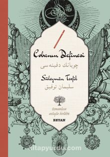 Çobanın Definesi (İki Dil (Alfabe) Bir Kitap-Osmanlıca-Türkçe) - Süleyman Tevfik