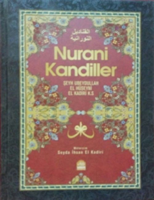 Nurani Kandiller