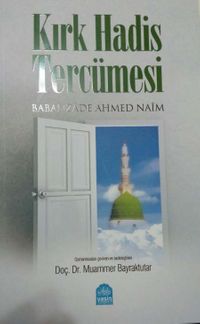 Kırk Hadis Tercümesi