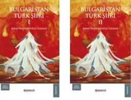 Bulgaristan Türk Şiiri (2 Cilt)
