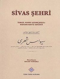 Sivas Şehri
