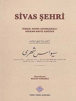 Sivas Şehri