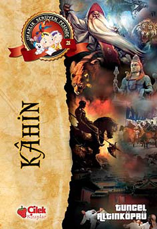Kahin