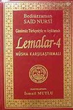 Lemalar-4(Günümüz Türkçesiyle ve Açıklamalı)Nüsha Karşılaştırmalı