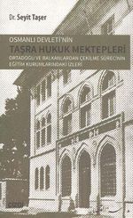 Osmanlı Devletinin Taşra Hukuk Mektepleri